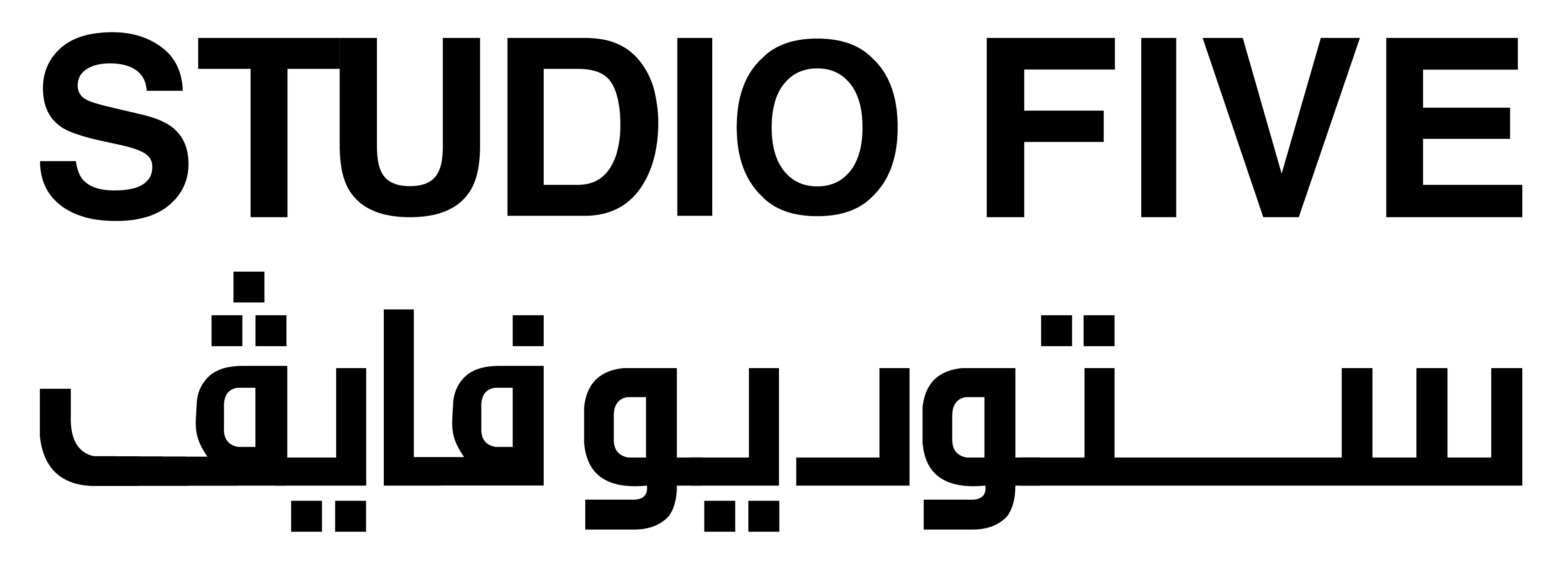 THE STUDIO-logo