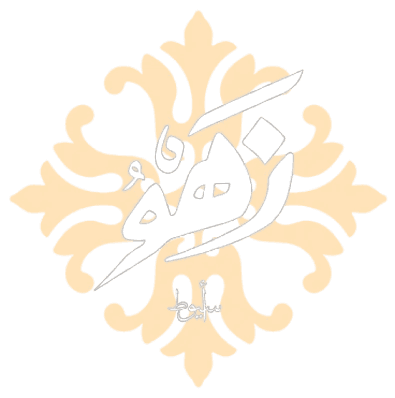 project icon